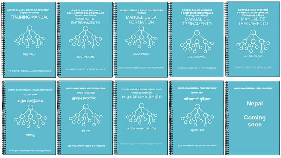 GOSPEL SHARE 4 FIELDS DISCIPLESHIP MULTIPLICATION TRAINING MANUALS TRANSLATED