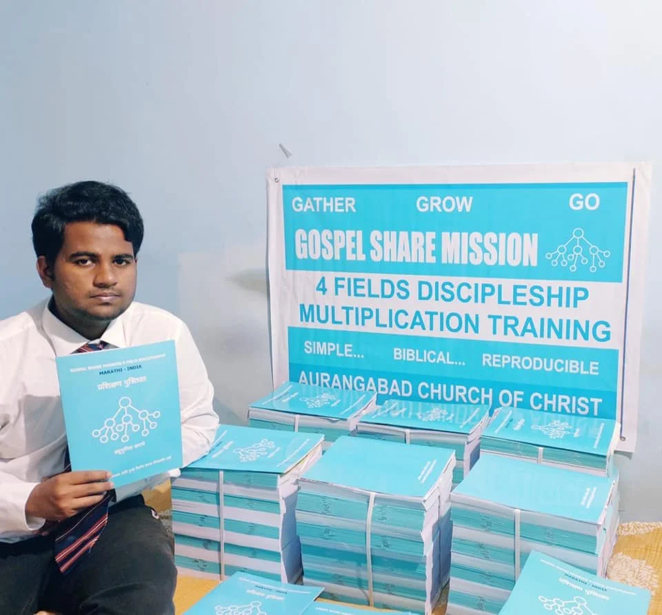 INDIAN MARATHI MULTIPLICATION TRAINING MANUAL PRINTED AND READY FOR TRAINING IN THE REGION.