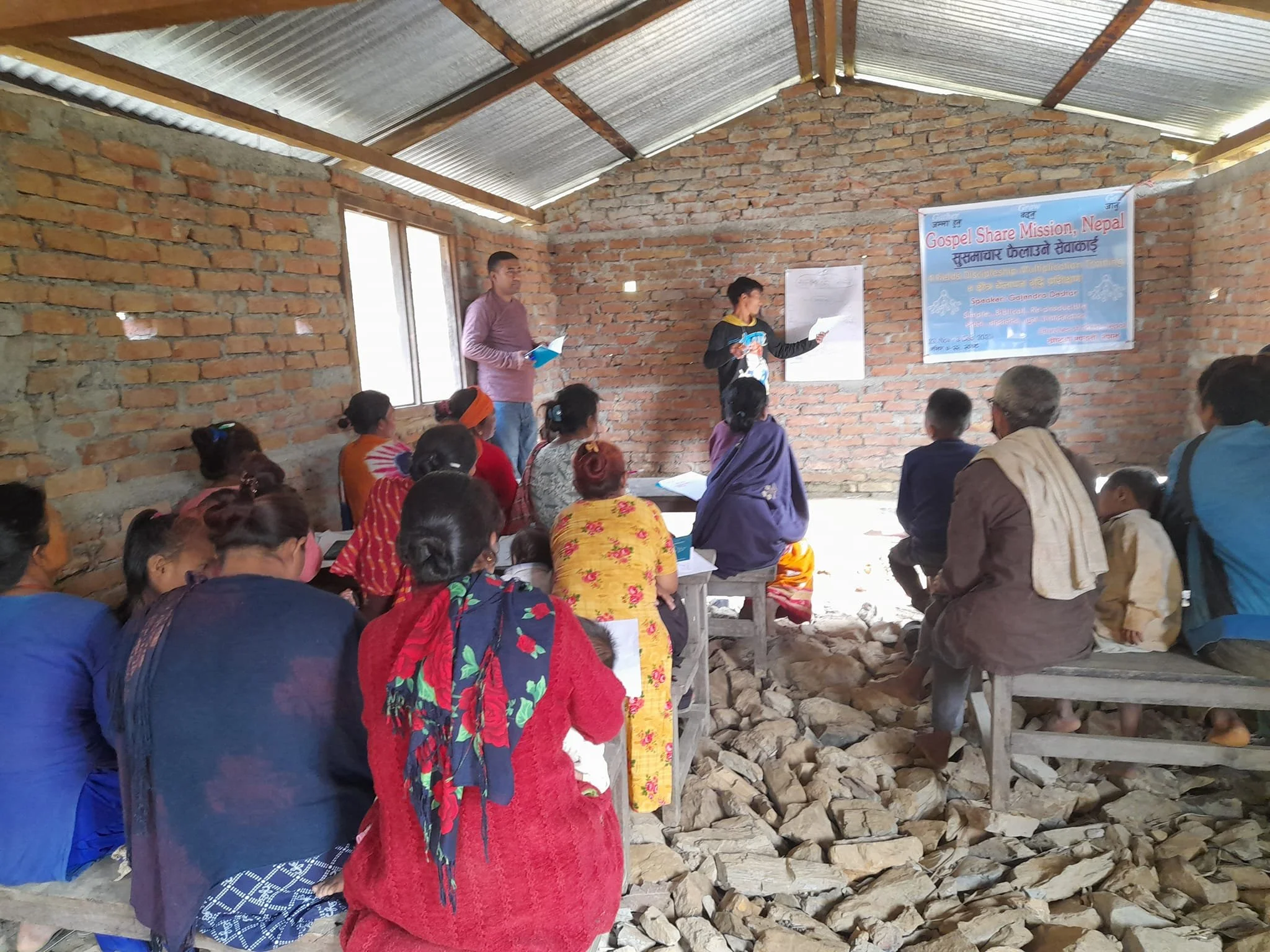 NEPAL 4 FIELDS DISCIPLESHIP MULTIPLICATION TRAINING WITH GAJENDRA DESHAR