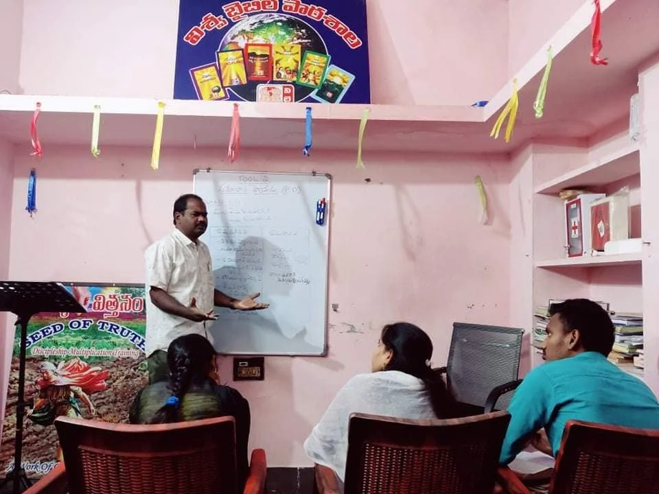 4 FIELDS DISCIPLESHIP MULTIPLICATION TRAINING IN INDIAN WORLD BIBLE SCHOOL OFFICE WITH ANIL KUMAR