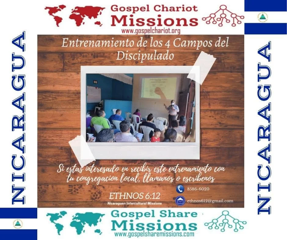 SPANISH 4 FIELDS DISCIPLESHIP MULTIPLICATION TRAINING