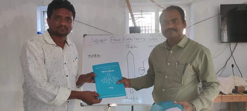 INDIAN 4 FIELDS DISCIPLESHIP MULTIPLICATION TRAINING WITH ANIL KUMAR IN AP STATE