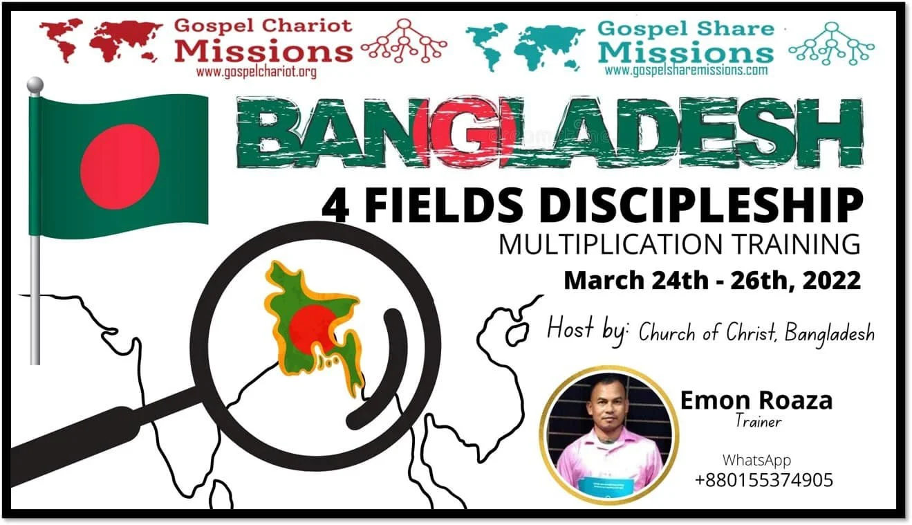 LETS PRAY FOR BANGLADESH 