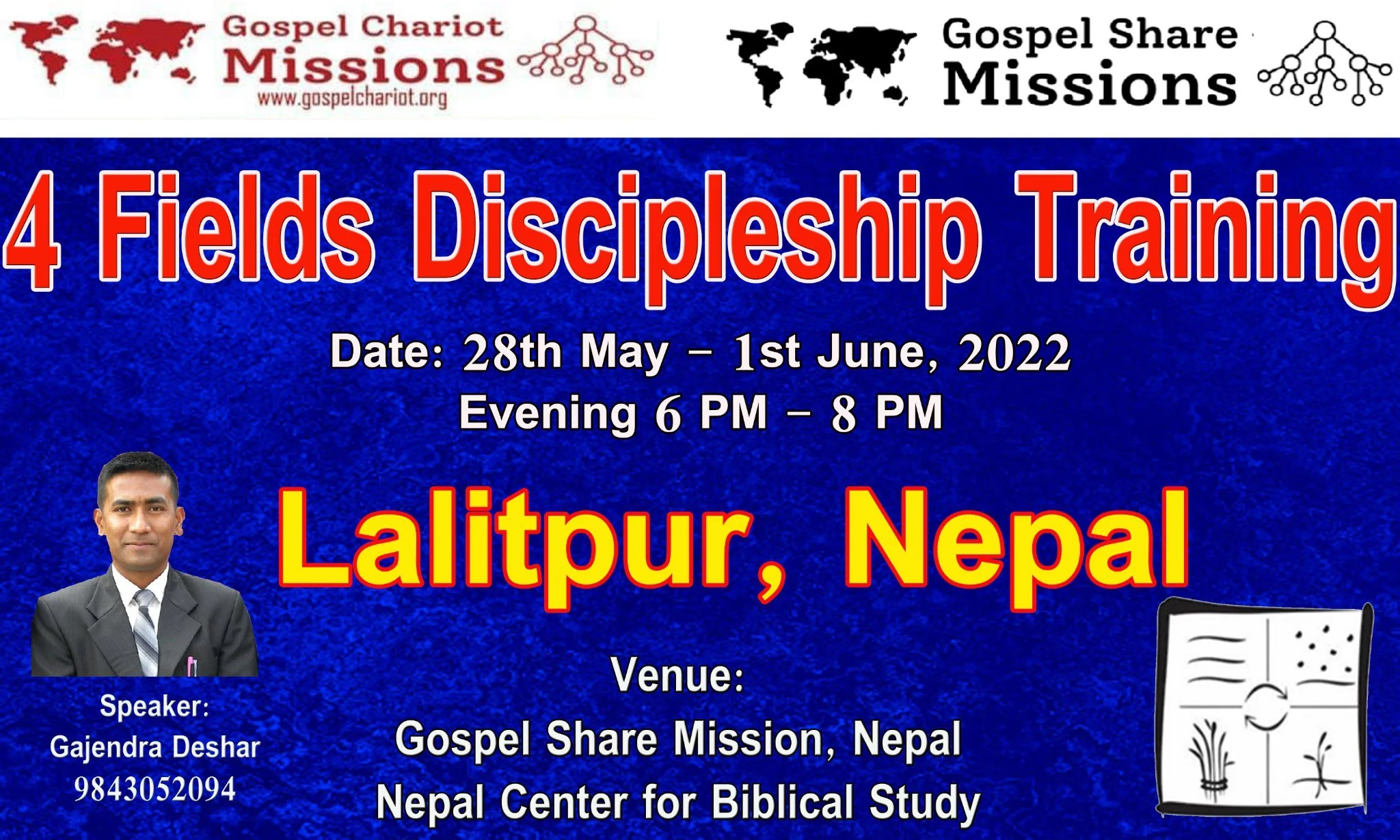 4 FIELDS TRAINING: NEPAL