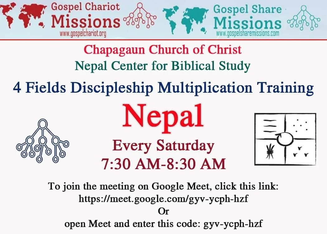 NEPAL 4 FIELDS DISCIPLESHIP MULTIPLICATION TRAINING WITH GAJENDRA