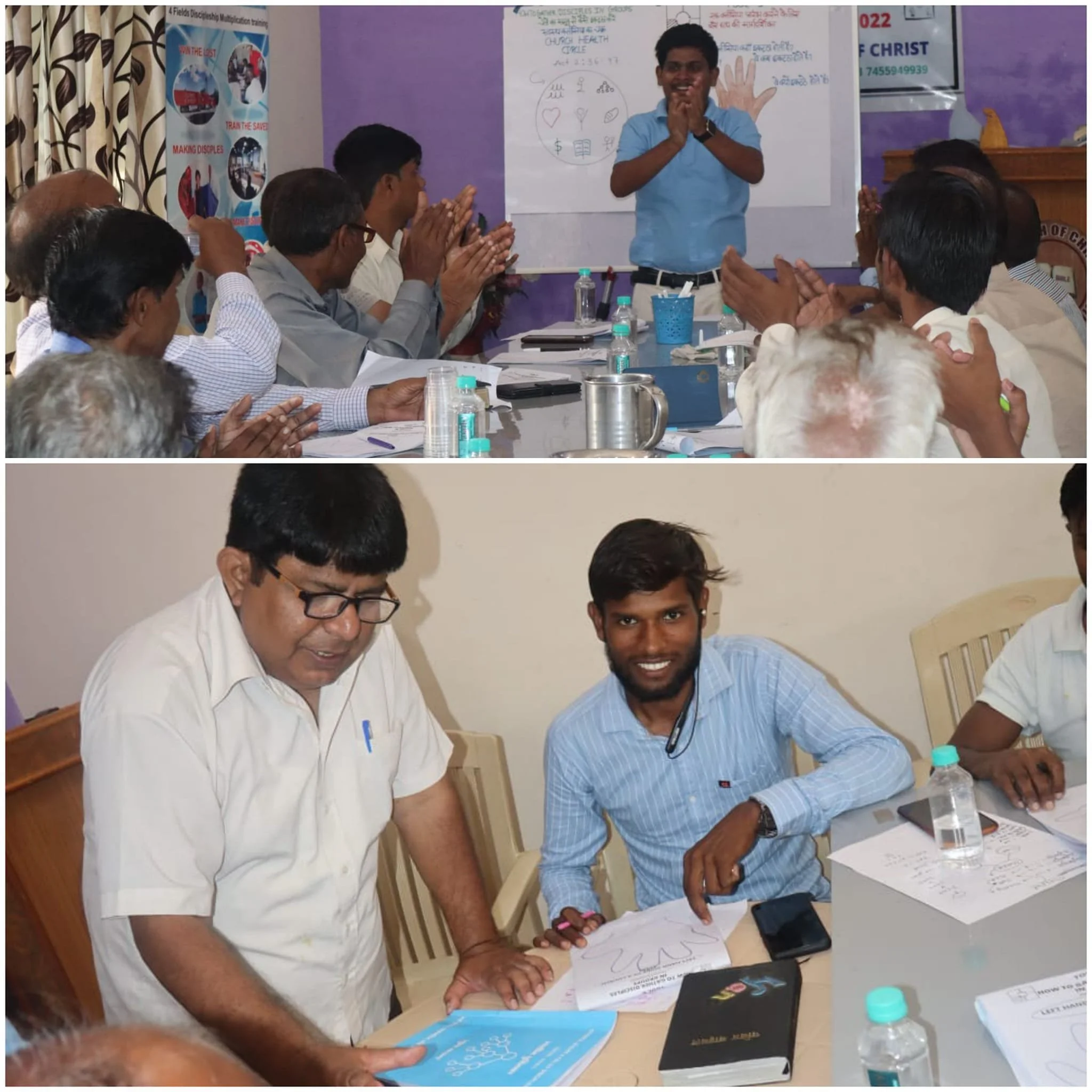 INDIA 4 FIELDS DISCIPLESHIP MULTIPLICATION TRAINING