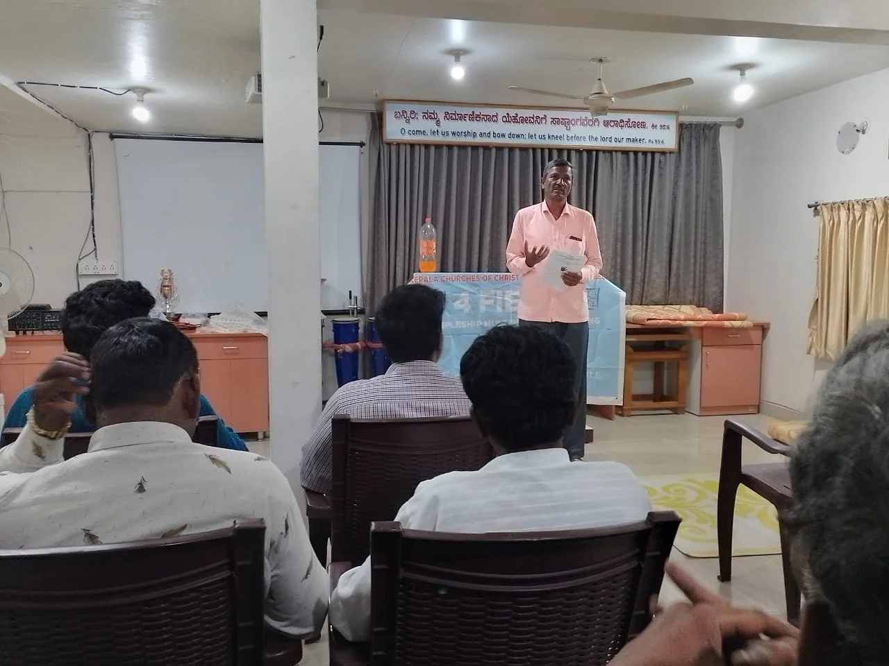 INDIA 4 FIELDS DISCIPLESHIP MULTIPLICATION TRAINING