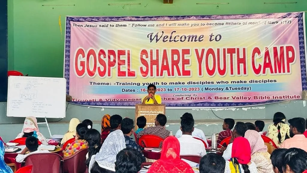 INDIA 4 FIELDS DISCIPLESHIP AND CHURCH MULTIPLICATION GOSPEL SHARE YOUTH CAMP