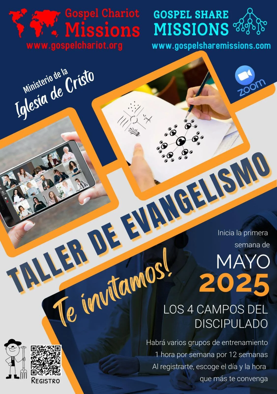 REGISTRATION IS NOW OPEN!