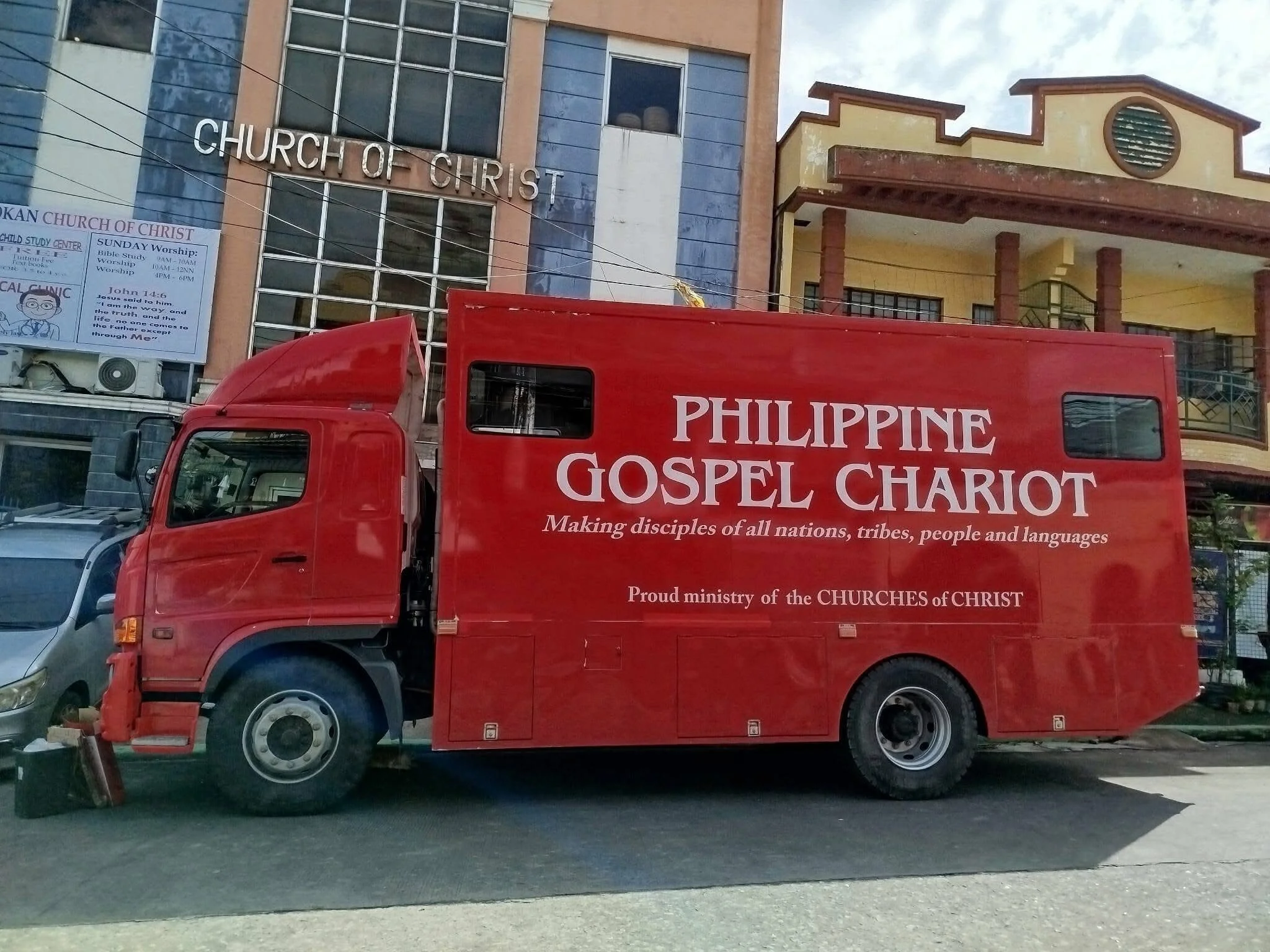 PHILIPPINESCOLOOCAN CITY