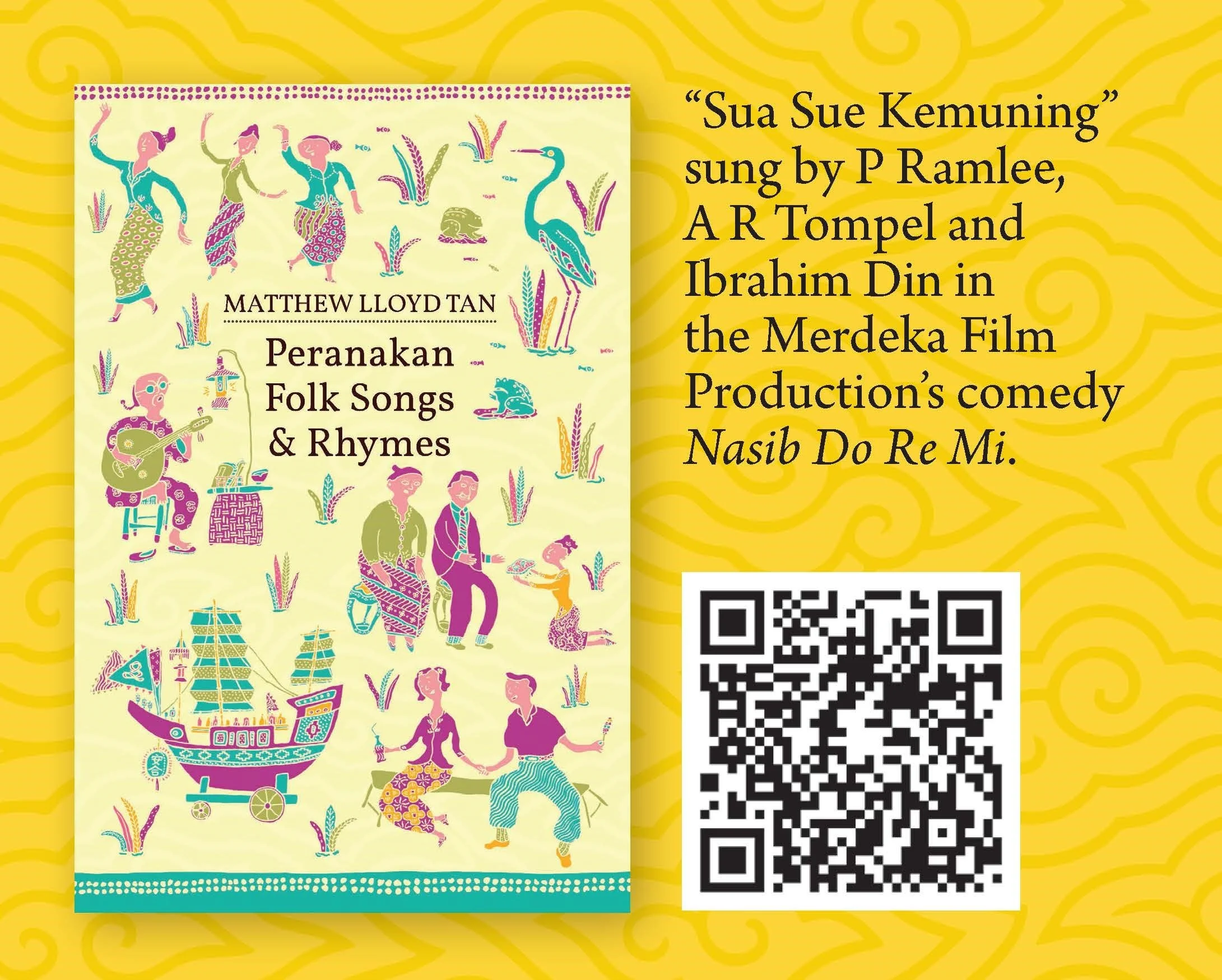 Sua Sue Kemuning.jpg