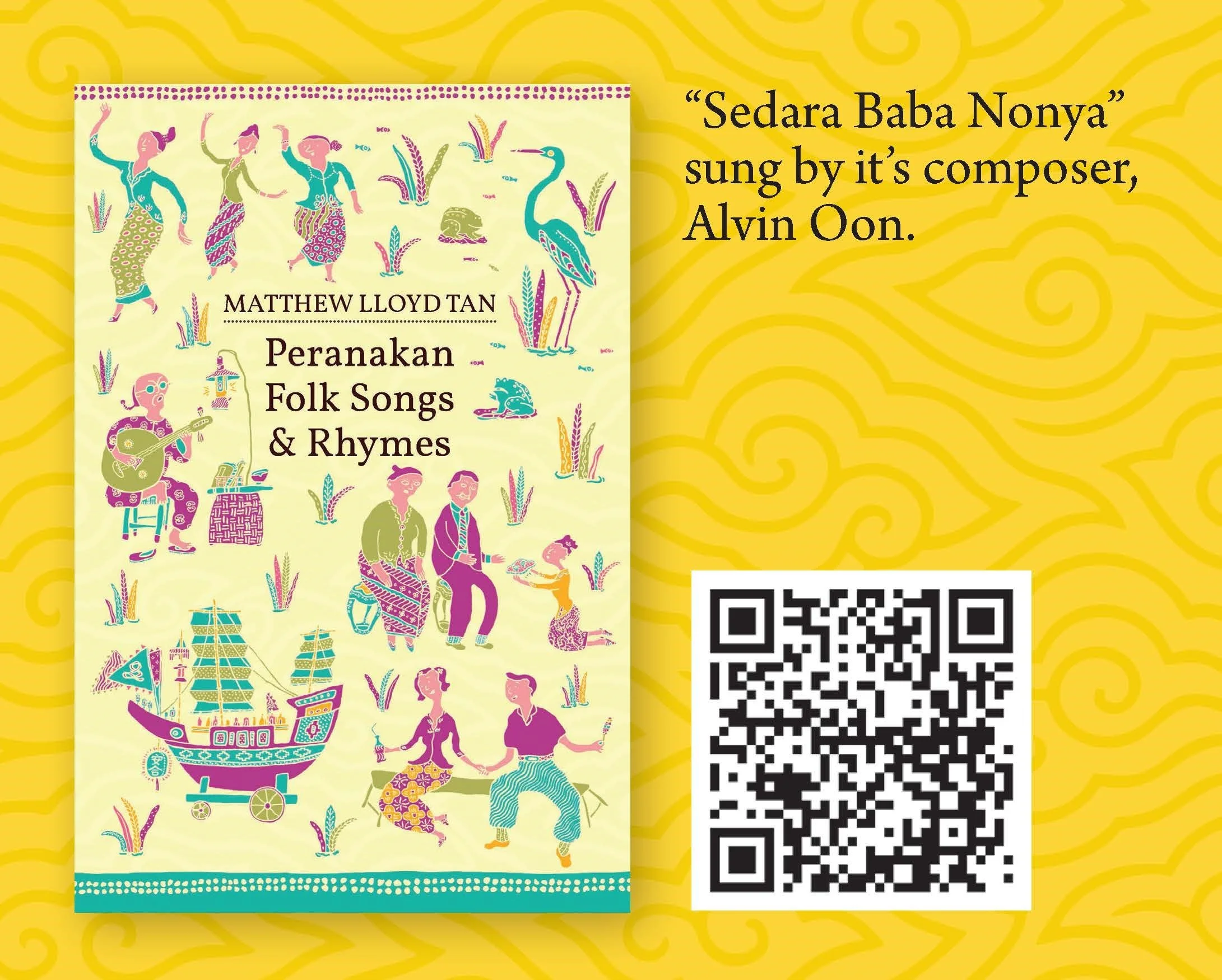 Sedara Baba Nonya.jpg