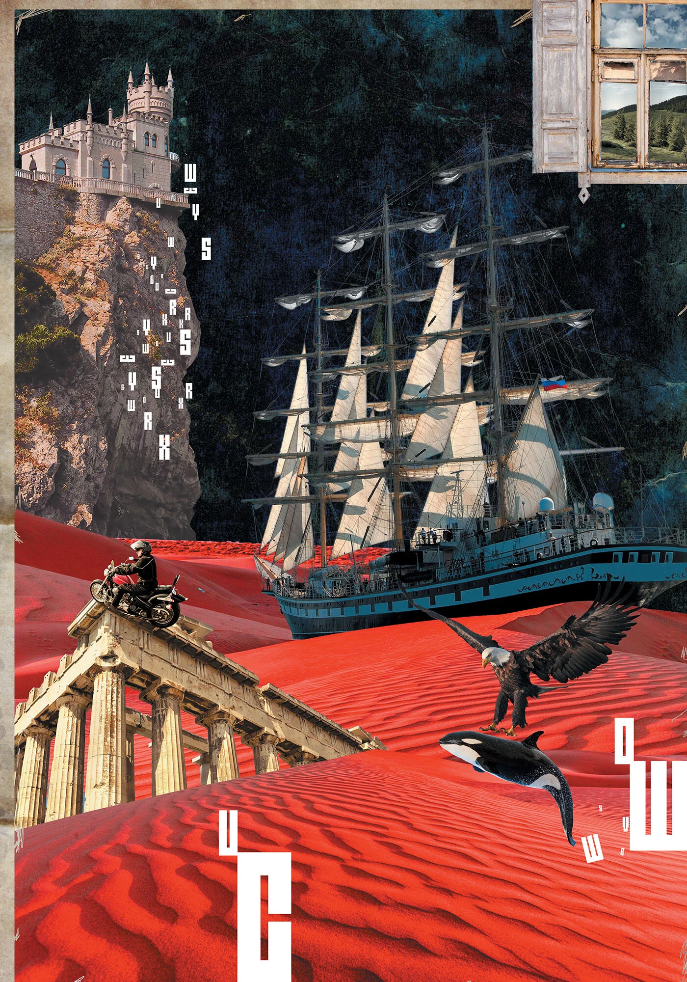 poster_barco copy.jpg