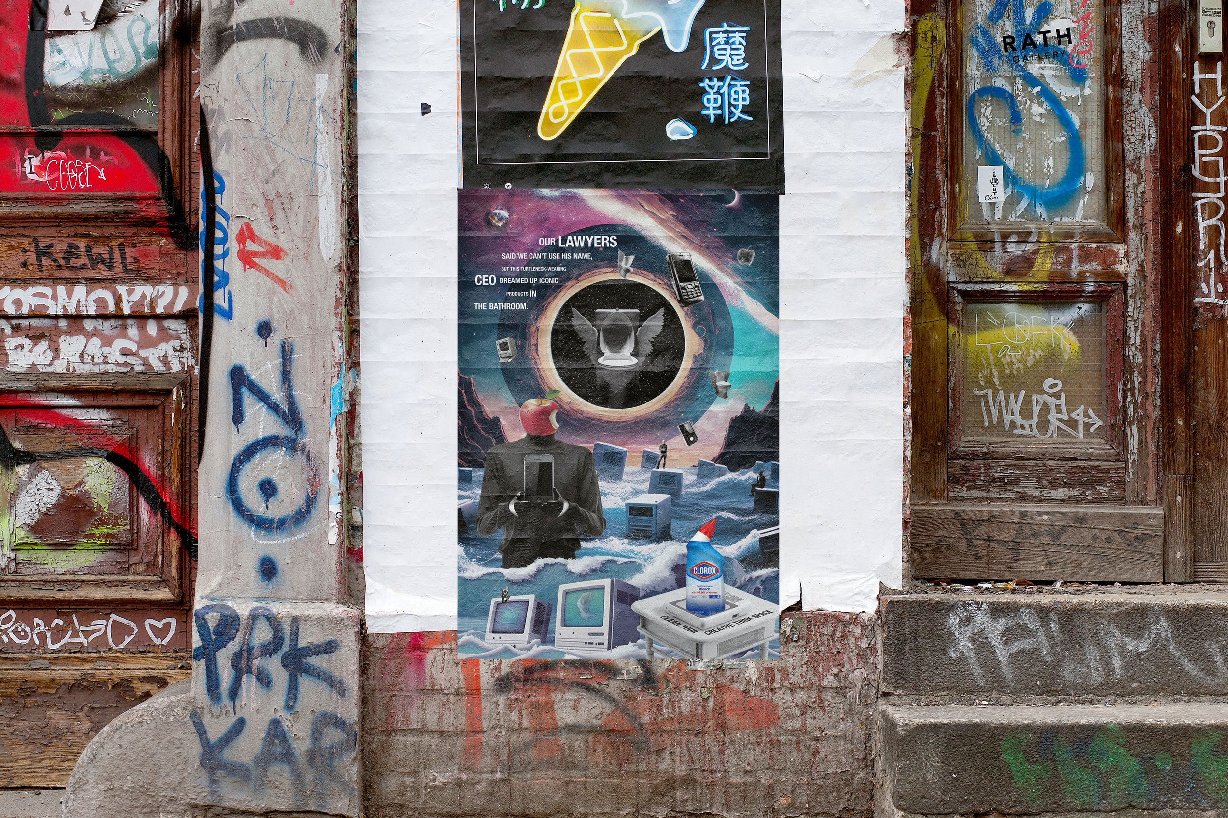 86_urban_poster_mockup copy.jpg