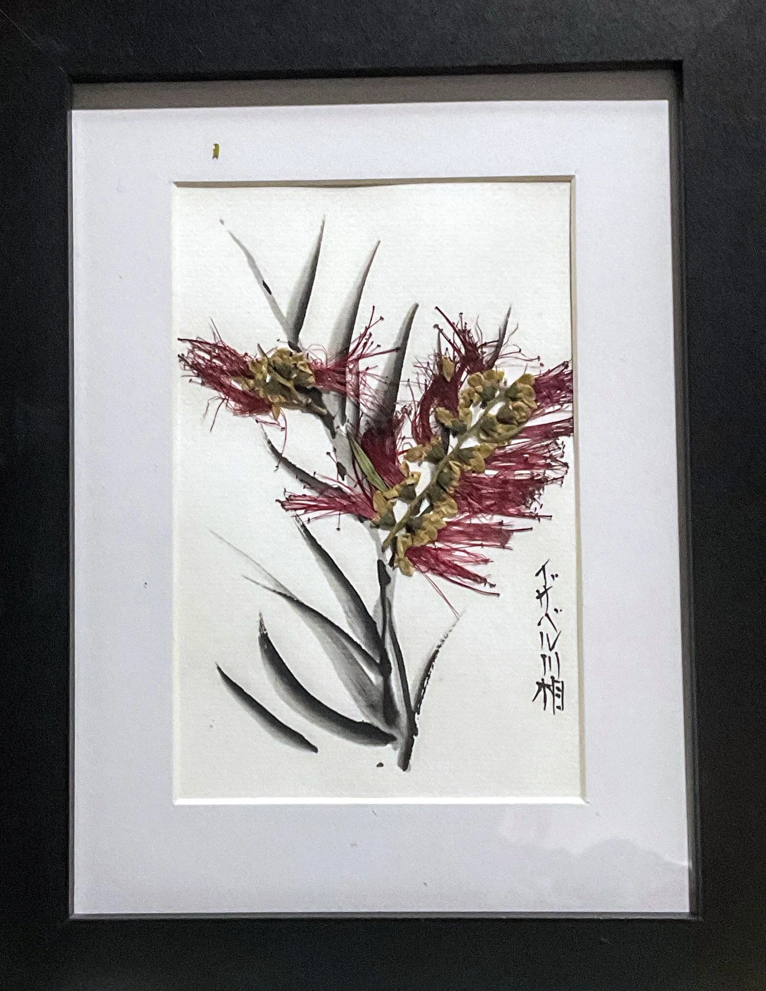 Kawai Vincent_Bottle Brush  Obsession _Mix medium .jpg