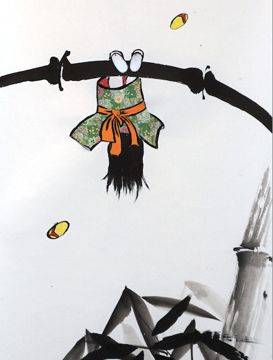 Kimiko 1.png