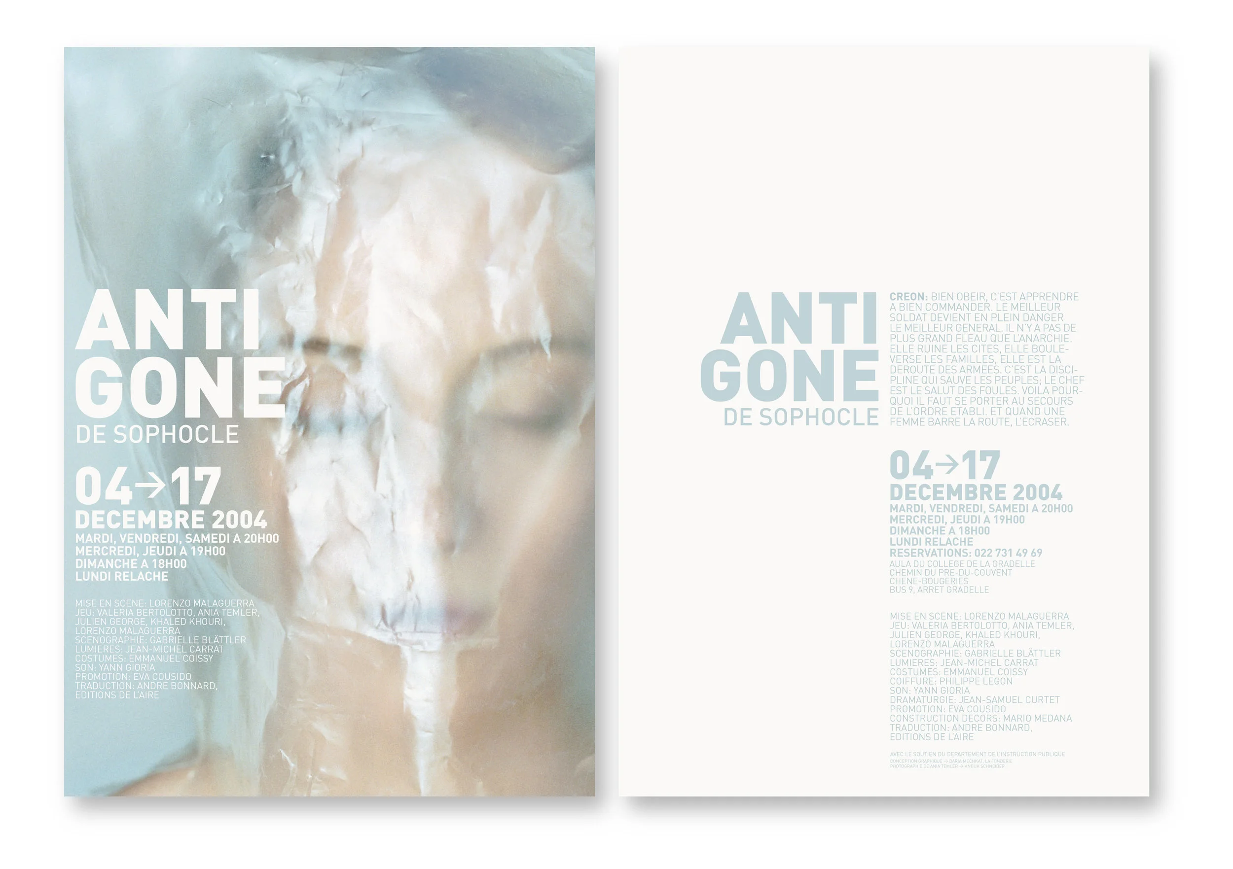 ANTIGONE_fly.jpg