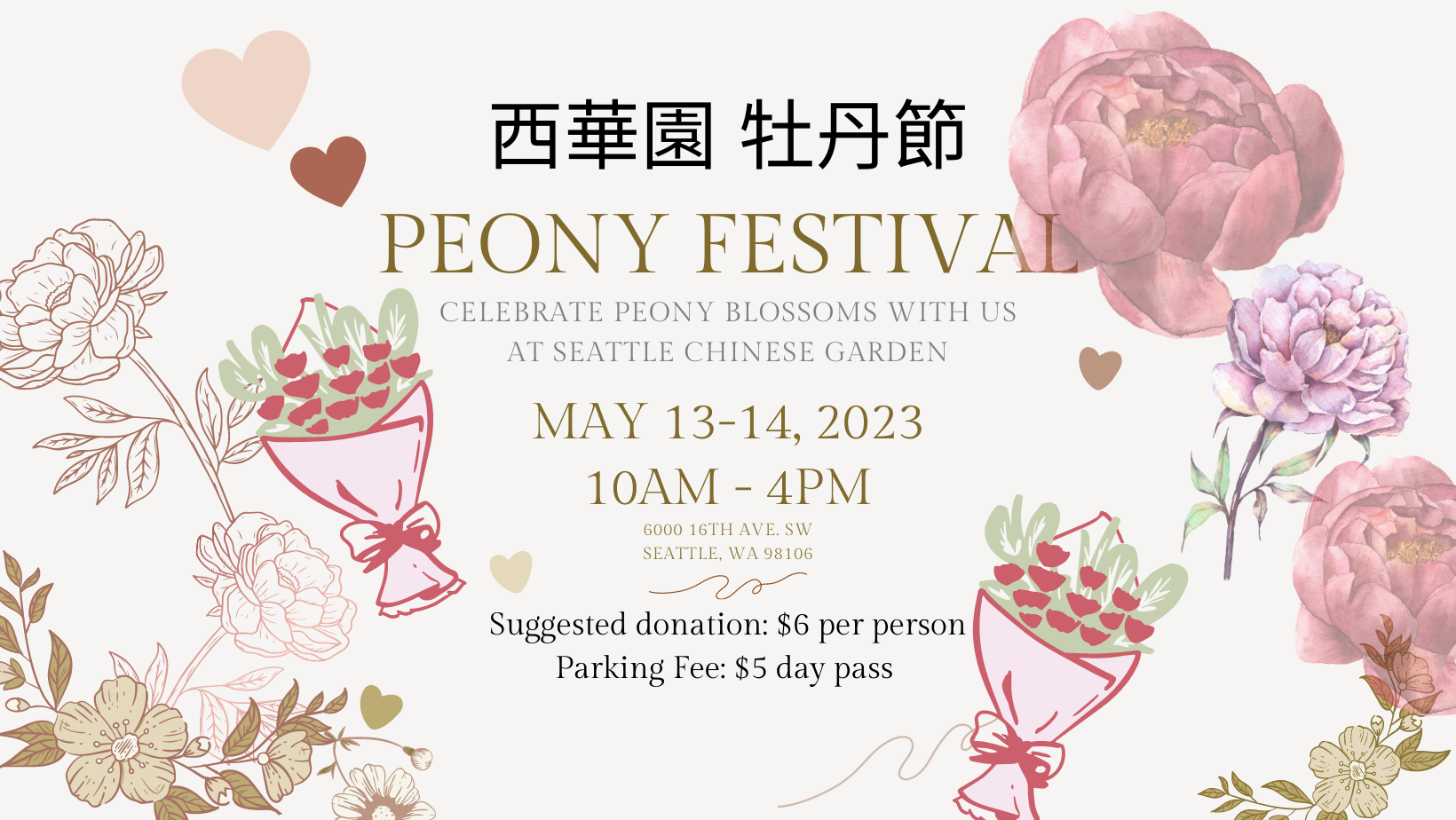 Peony Festival
