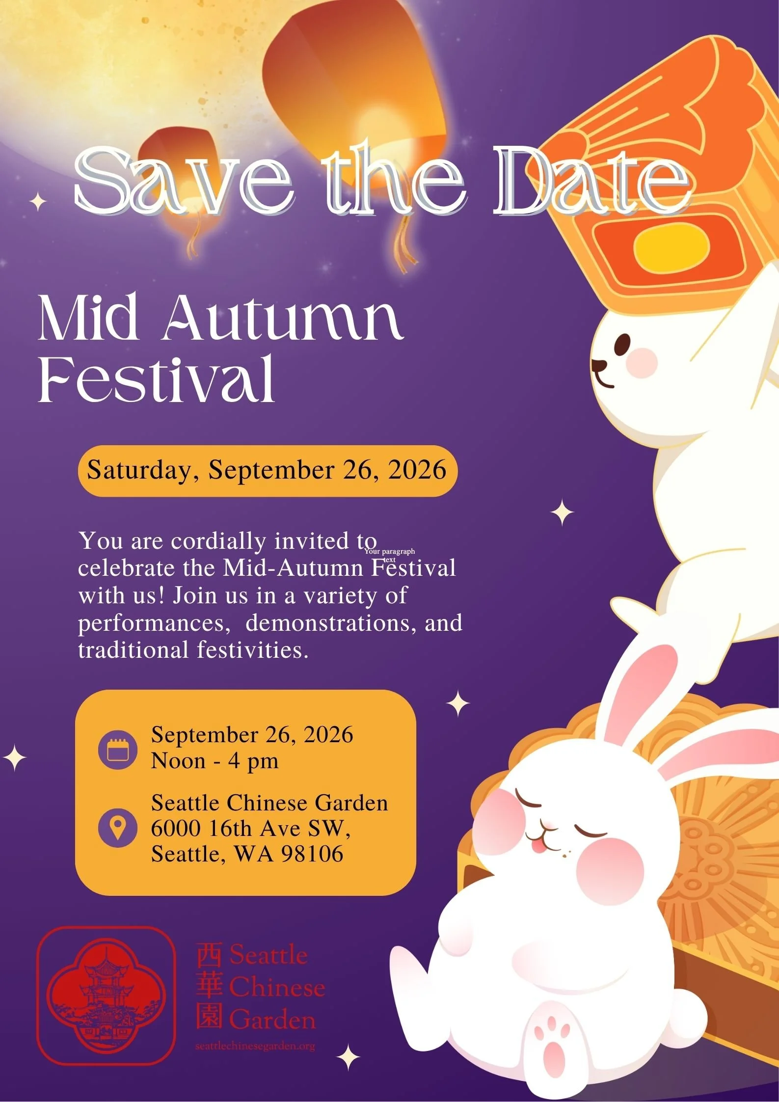 Invite Page.jpg