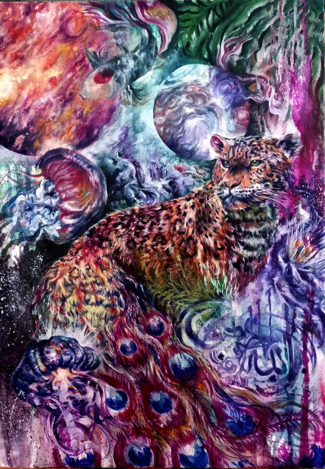 Amazonian Spirt