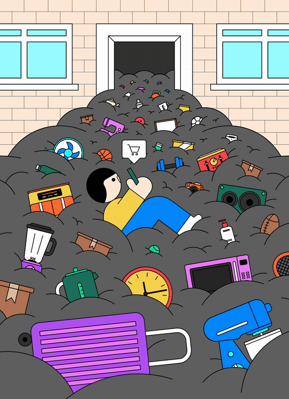 Retail Therapy_Web.gif