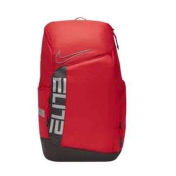 hoop elite backpack