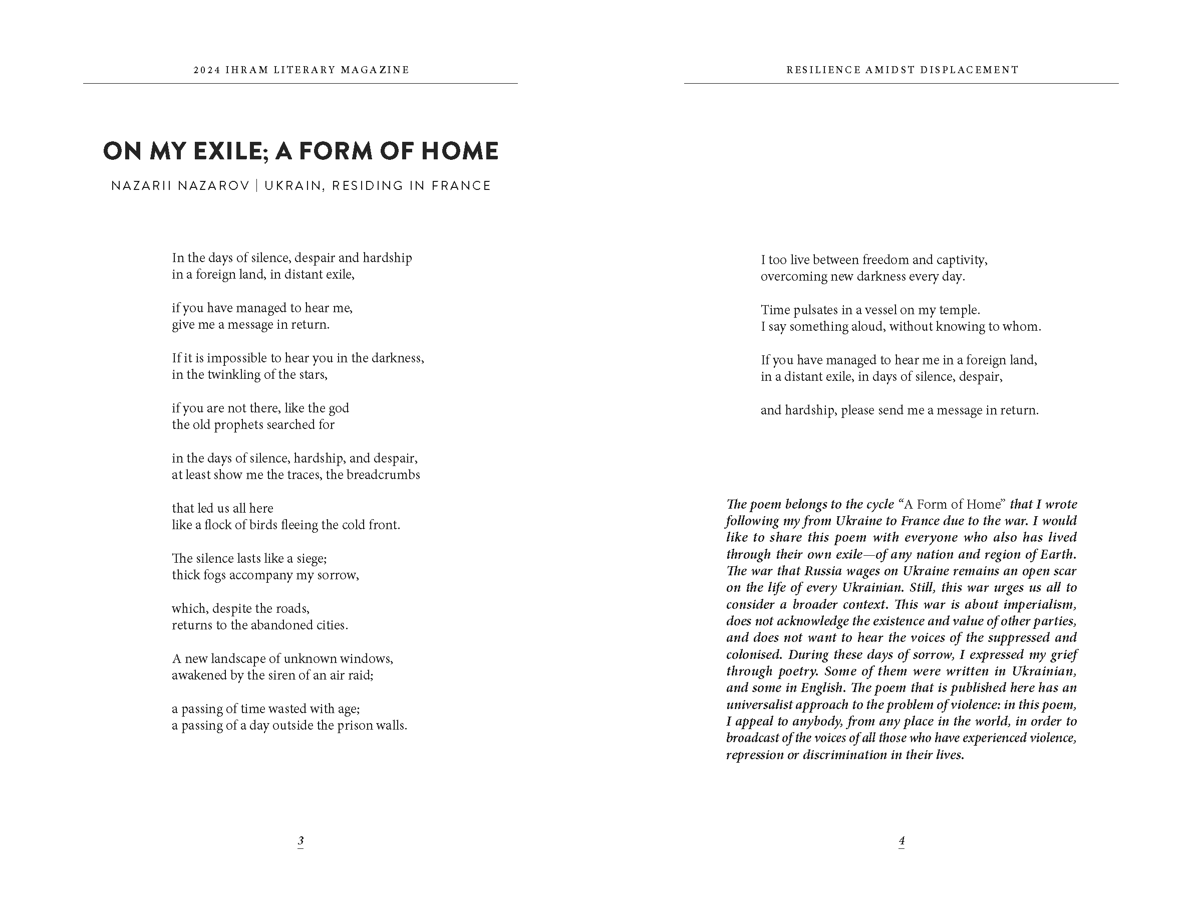 2024 Lit Mag Q1 - SNIPPETS_Page_5.png