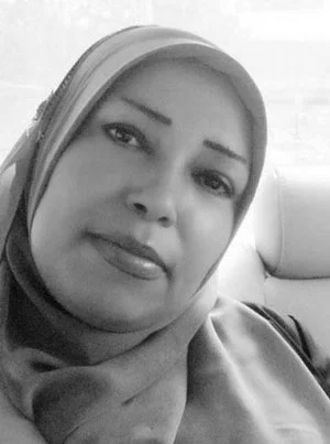 “Unreachable,” an Arabic poem and translation by Faleeha Hassan