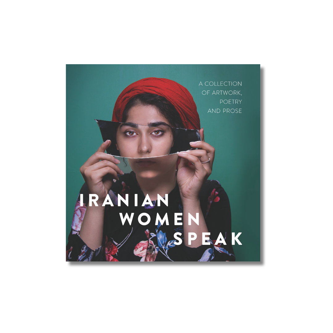 Iranian Women Speak  (2023 / Paperback)