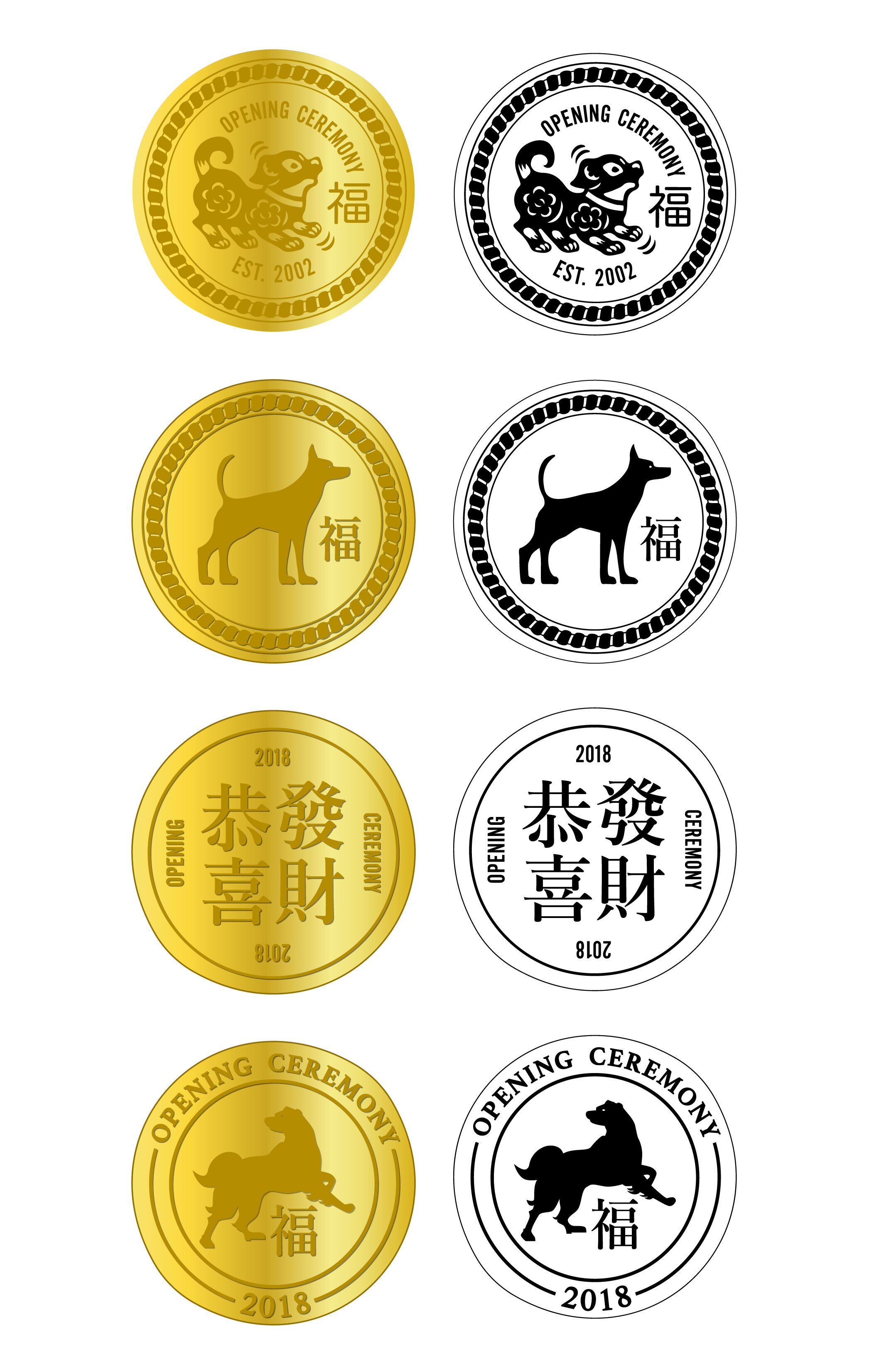coins-02.jpg