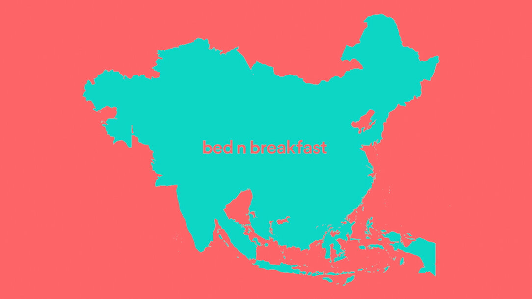 Appleton Productions Airbnb