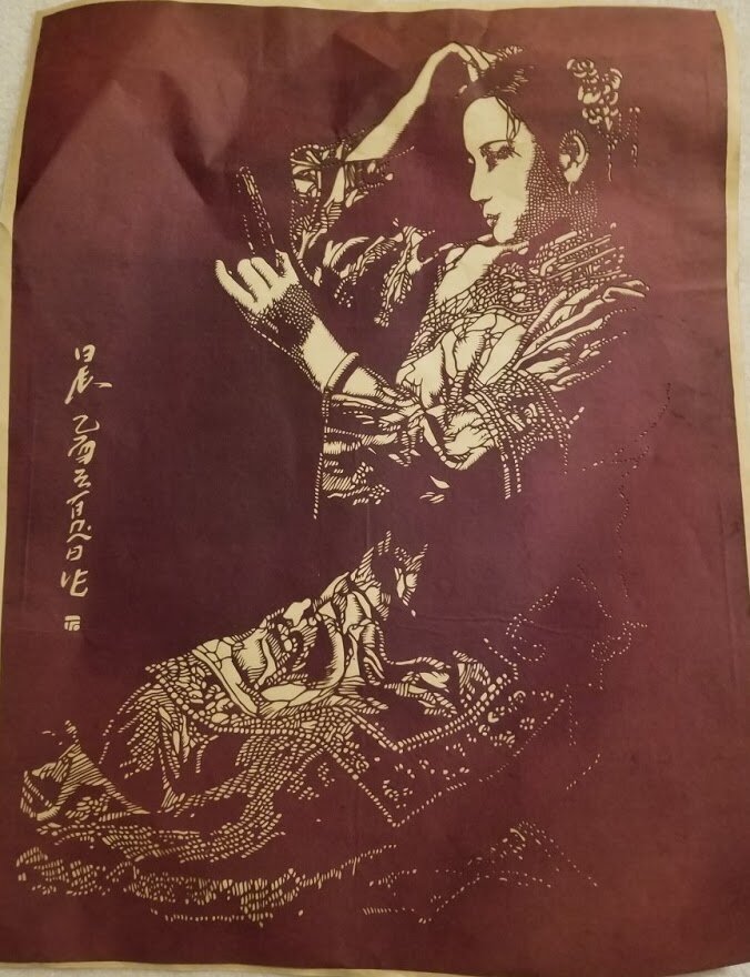 剪纸_美人 (2) (1).jpg