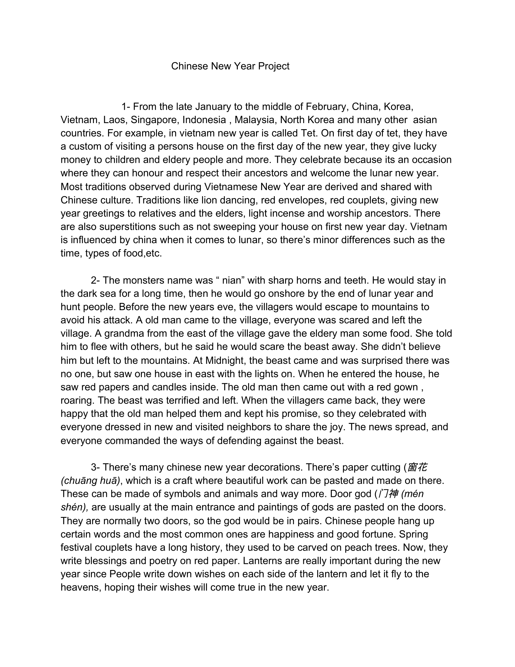 Chinese+New+Year+Project_Farah Al Sammarrale-1.png