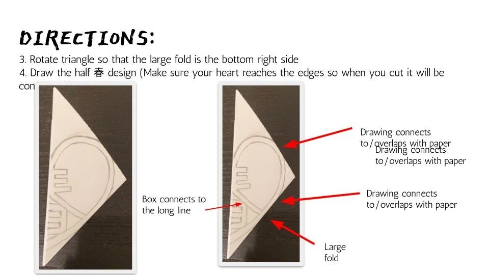 Paper Cutting Tutorial (3).jpg