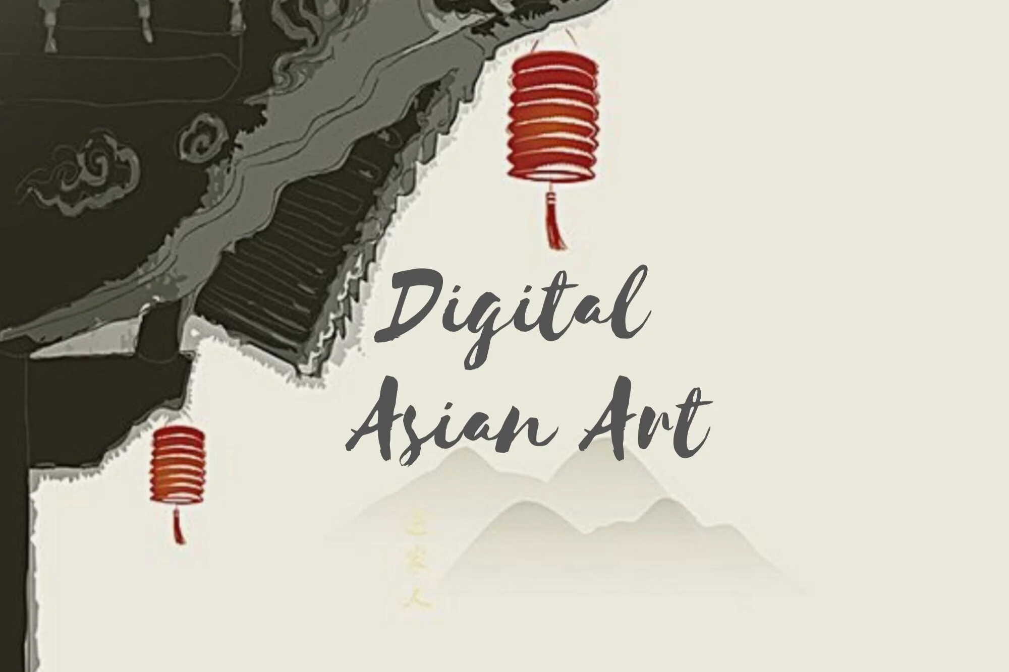 Digital Asian Art Collection 