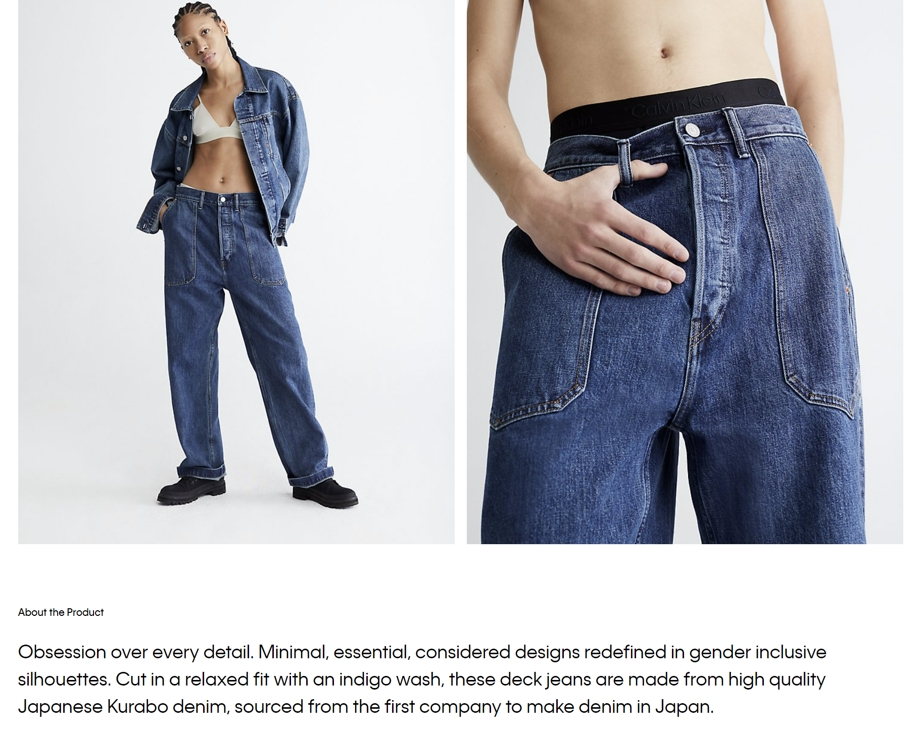 ＜現地レポート④＞ アメリカで大人気、ジャパニーズデニムの底力