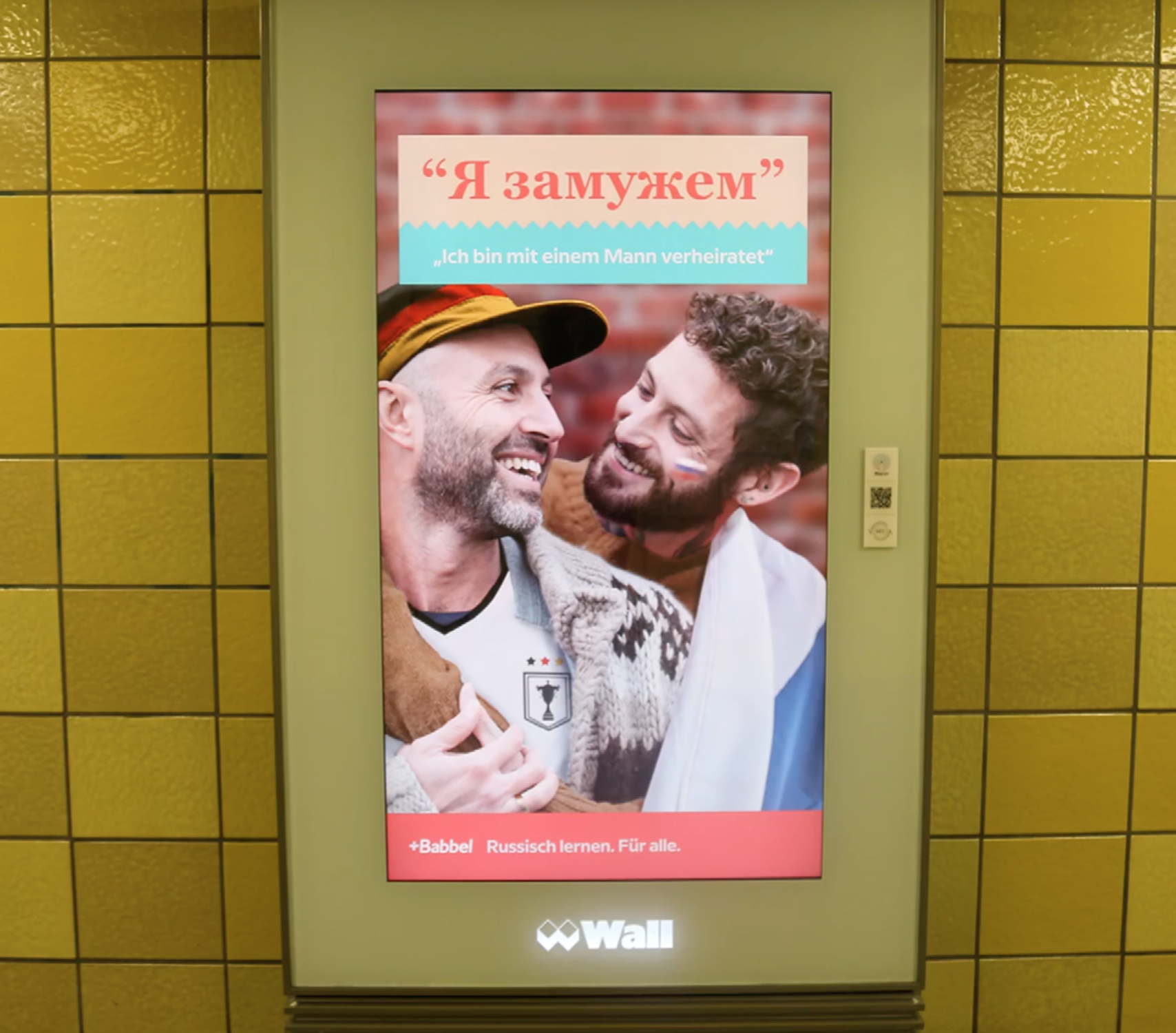 Screenshot 2020-11-02 at 17.53.57.png