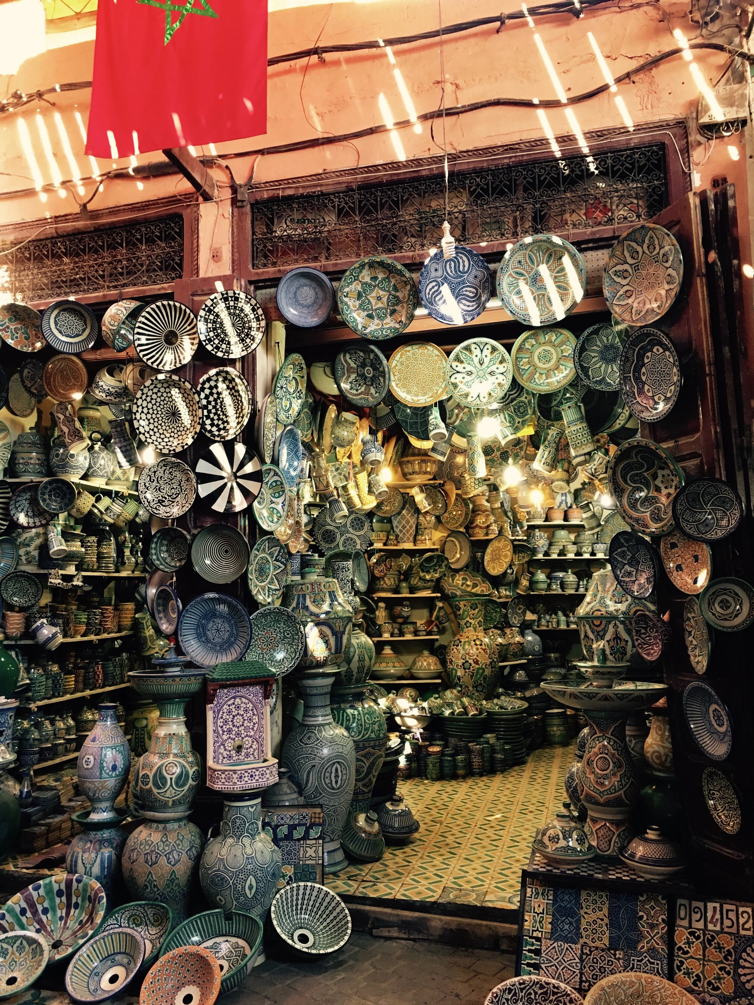 souk.jpeg