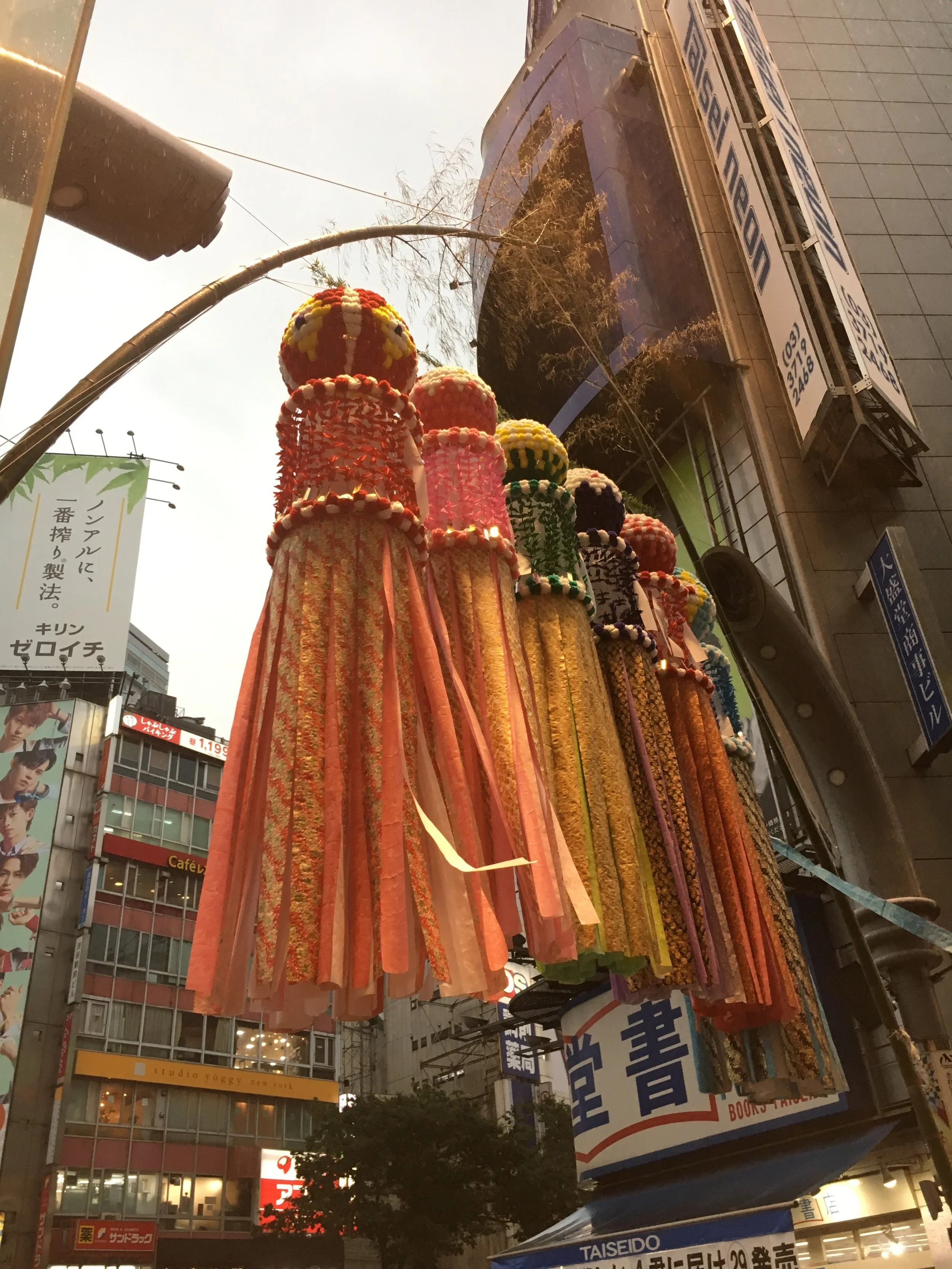 EMILY_LEVINE_HOTEL_WEEKEND_TRIP_TO_JAPAN6.jpeg