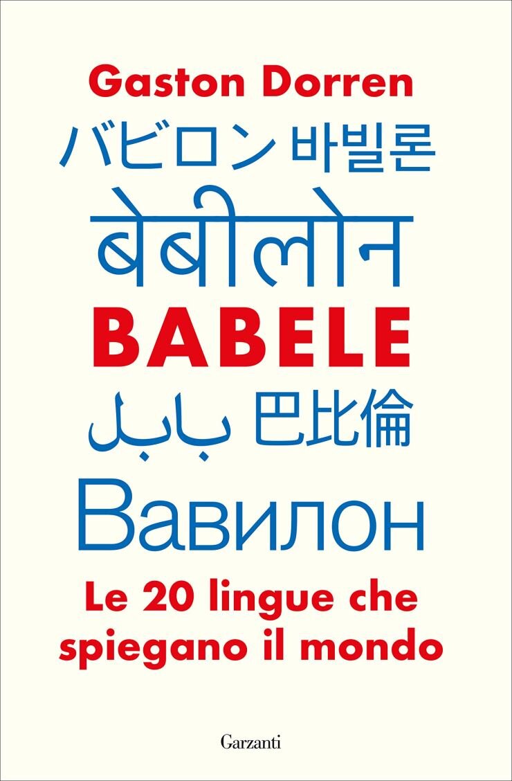 babel-omslag-it-2.jpg