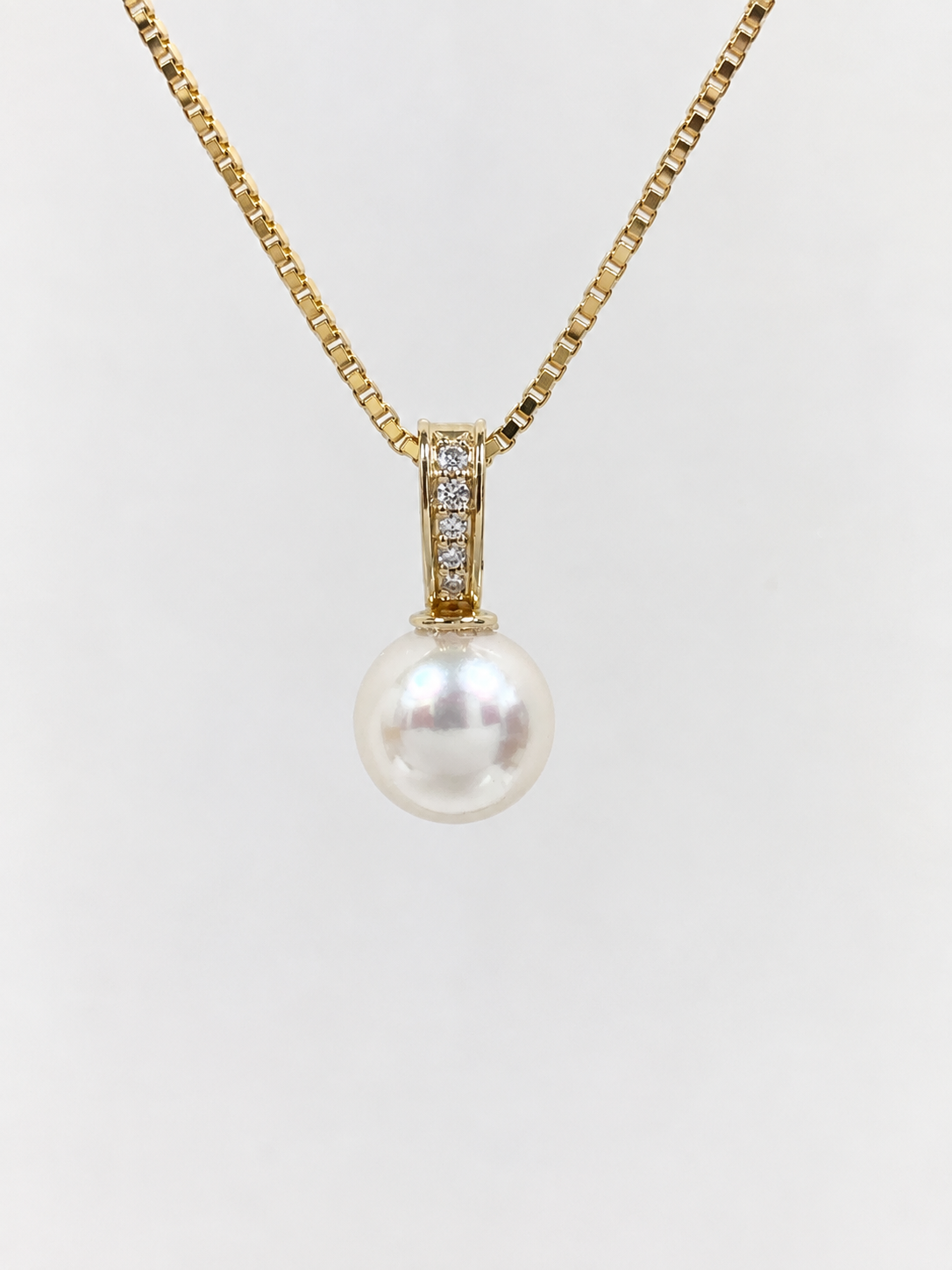 Pearl Diamond Pendant.png