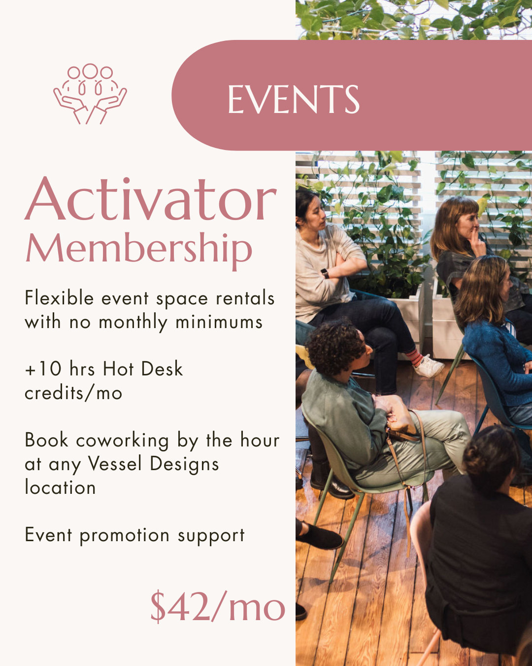 The Vessel Event Space