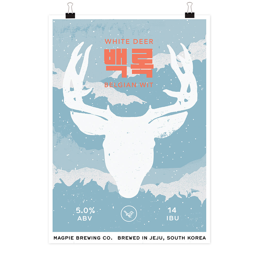 OHKO Champions - Magpie Brewing Co Poster