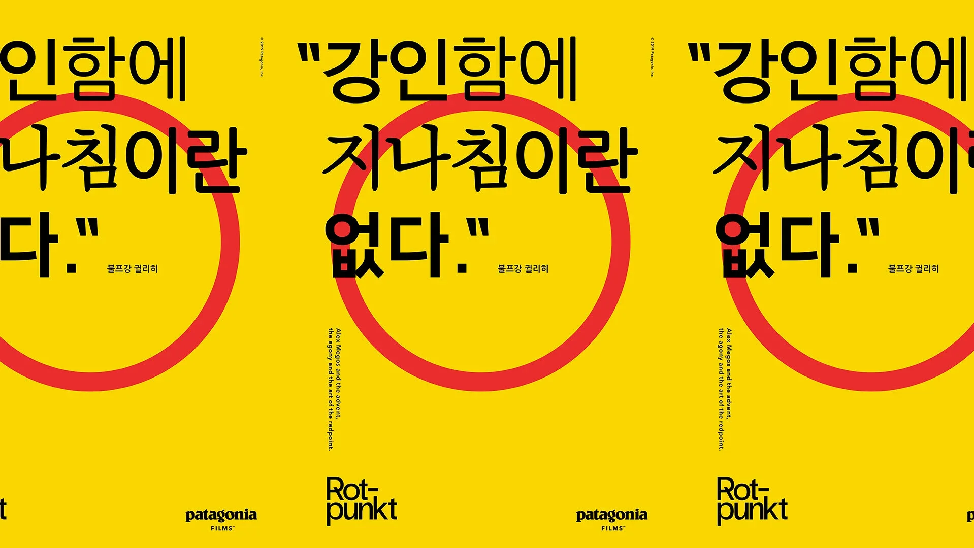 rot_punkt_3.webp
