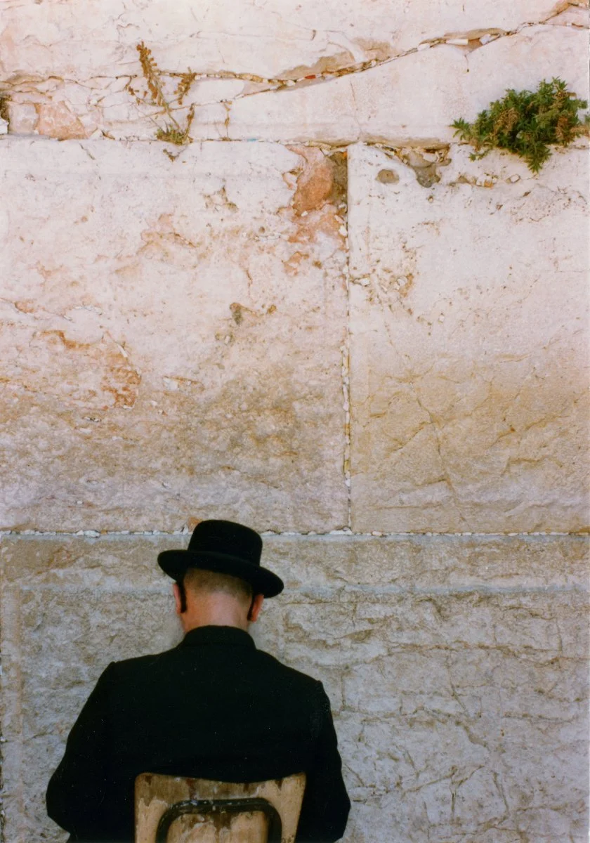 harth_prayer_wall.jpg