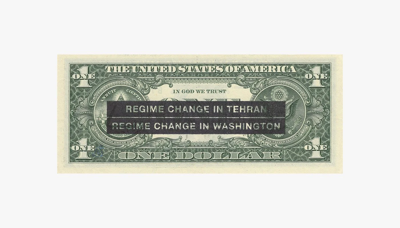 harth_regime_change_in_tehran_regime_change_in_washington_black_back.jpg