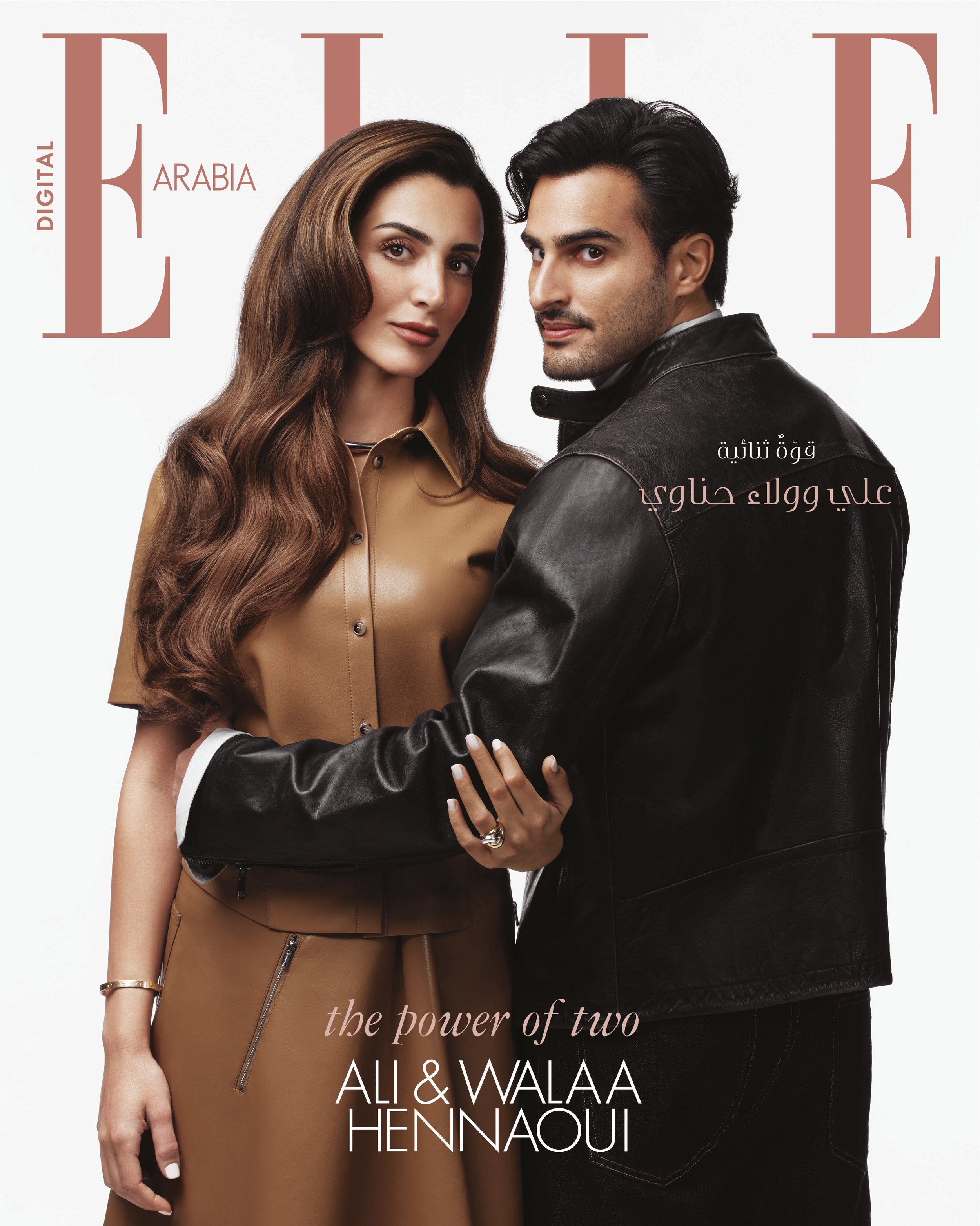 ELLE ARABIA X DYSON ARABIA DIGITAL COVER