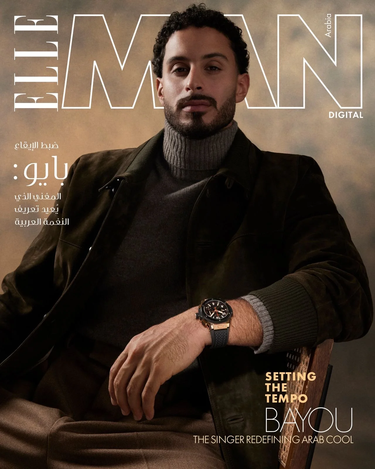 ELLE MAN ARABIA X BAYOU X HUBLOT DIGITAL COVER