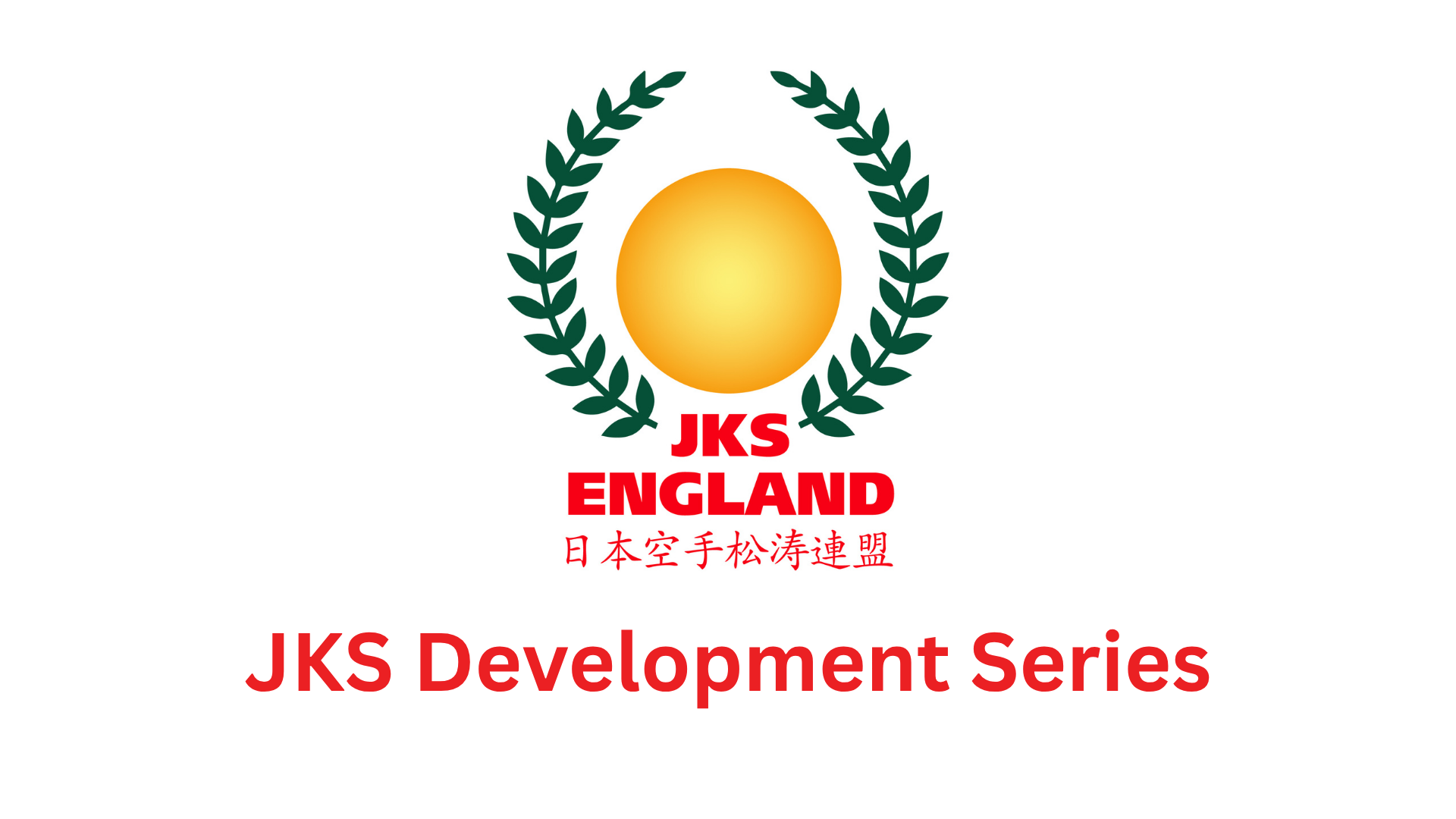 JKS England Development Tournament
