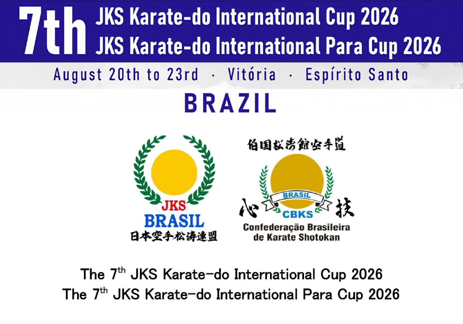 JKS World Championships
